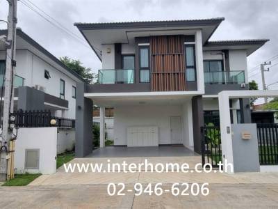 หมู่บ้านเอ็นซีออนกรีน ฌาร์ม คลาสสิก  ซอยลำลูกกา71 ถนนลำลูกกา ถนนลำลูกกา71