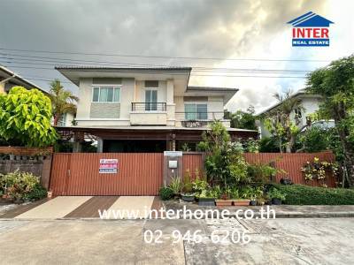 หมู่บ้านเดอะแพลนท์ บางนา ถนนกิ่งแก้ว ถนนบางนา-ตราด